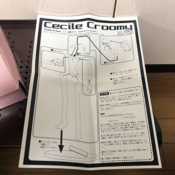 Amazon.co.jp: 560 未組立「コードギアス 反逆のルルーシュ